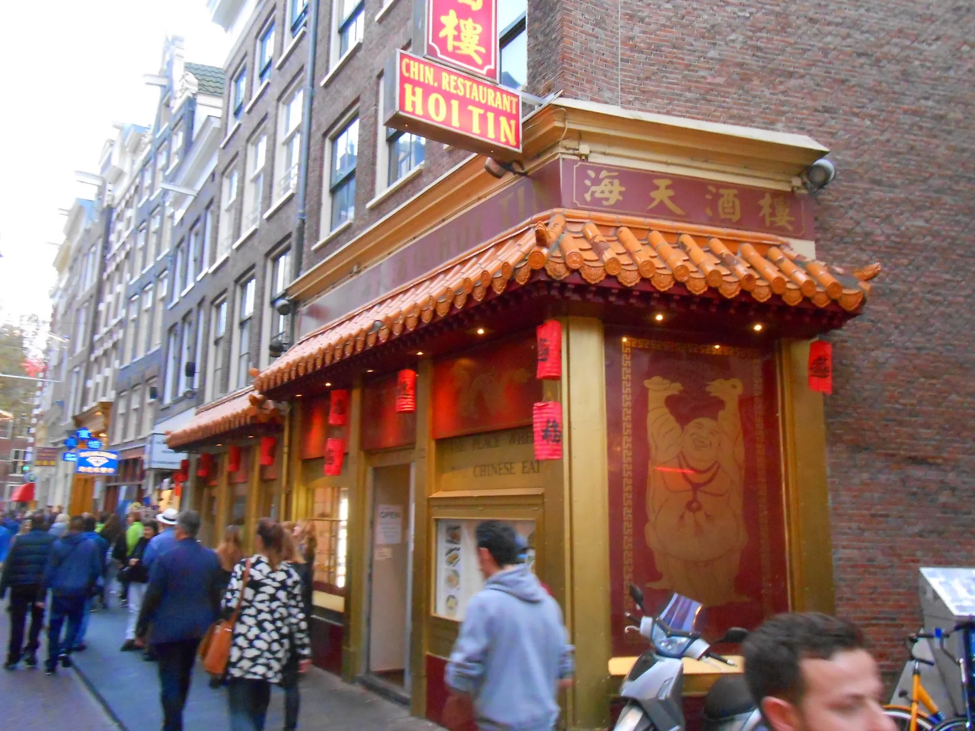 Amsterdam
