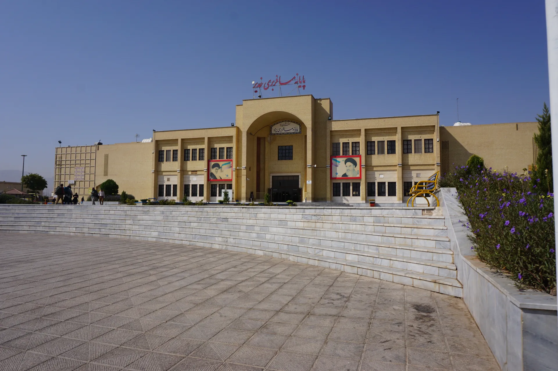 Iran