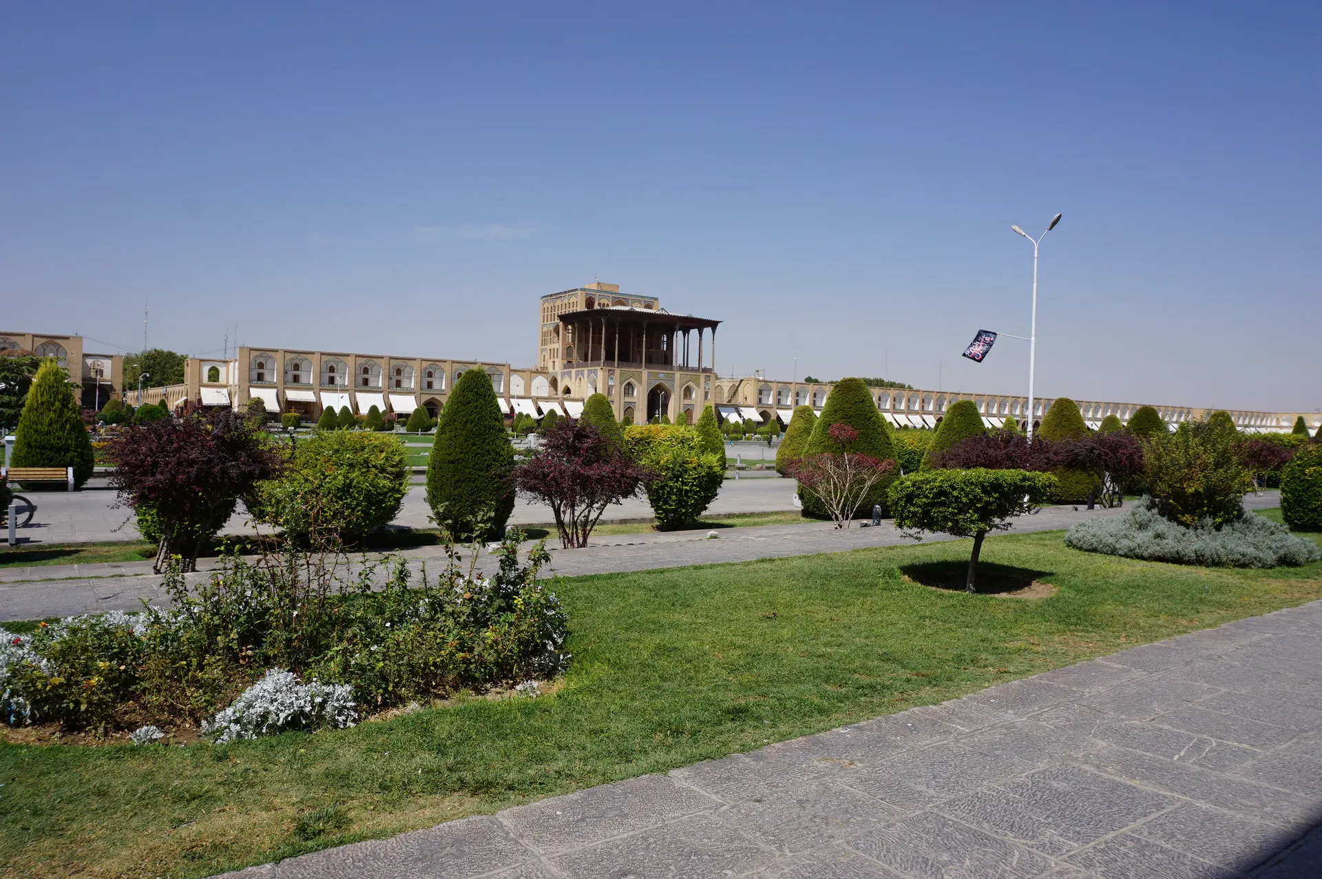 Iran