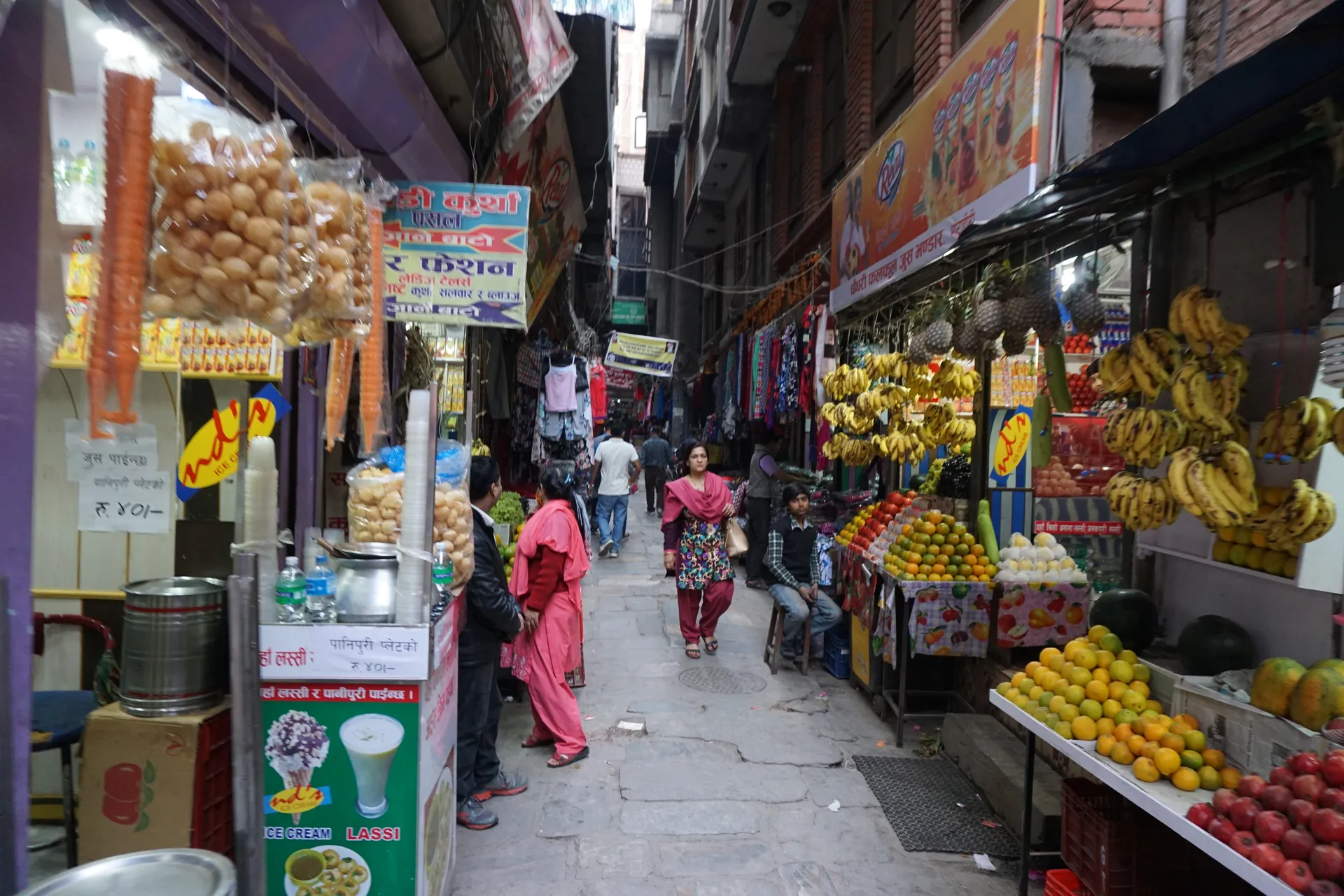 Nepal