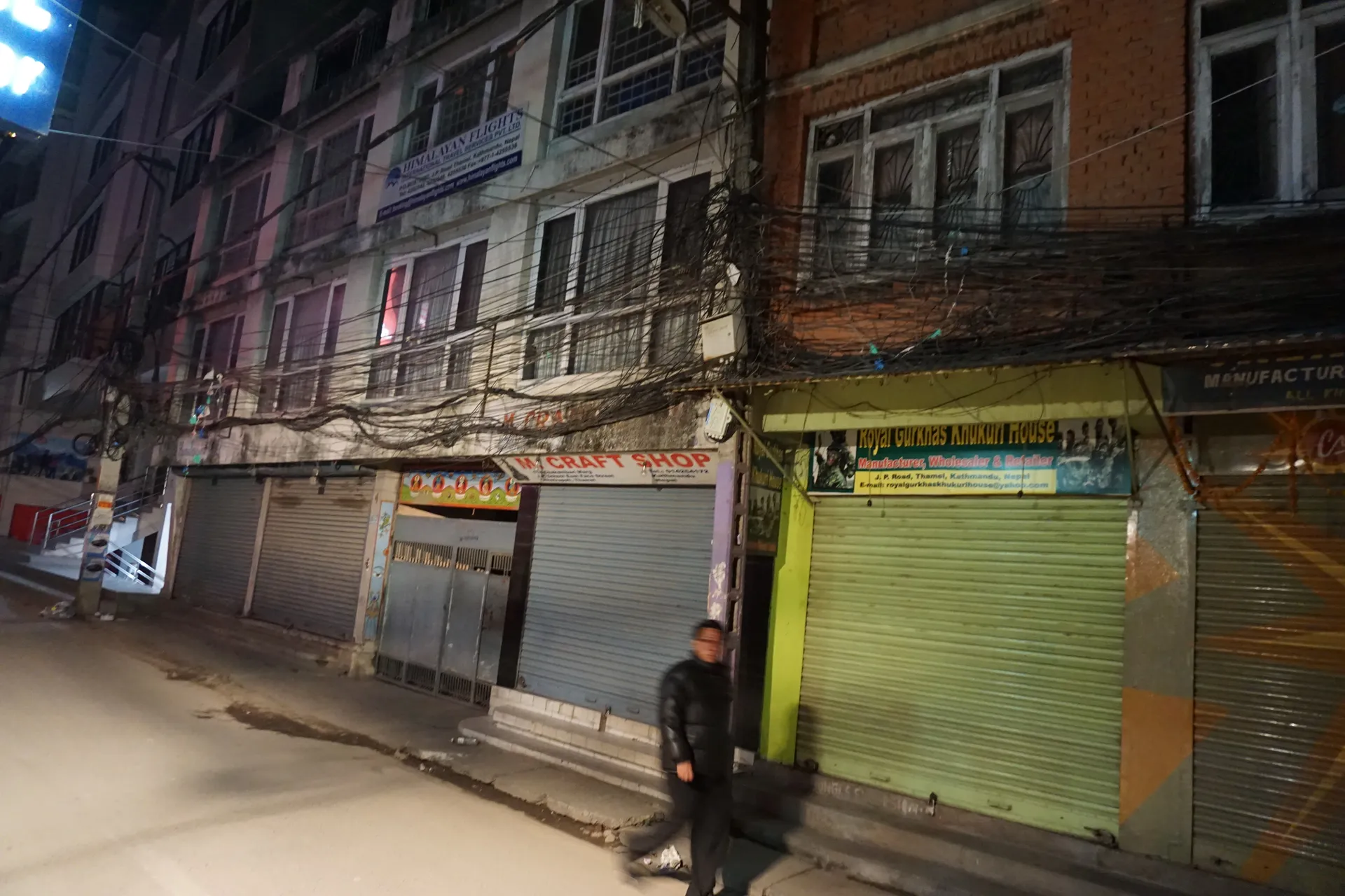 Nepal